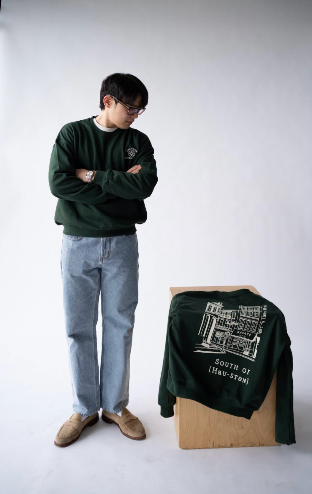 South of Houston Sweatshirt <Lookbook>